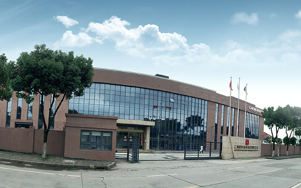 上海呈祥機(jī)電設(shè)備有限公司 - 全球領(lǐng)先高等級(jí)專業(yè)電動(dòng)鉆孔工具的運(yùn)營商。